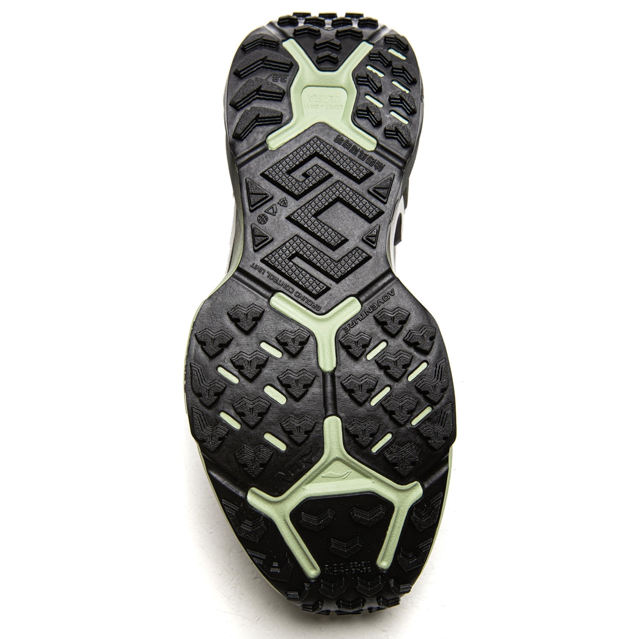 Li-Ning Dilu V2 Ctrl Mens Ultra