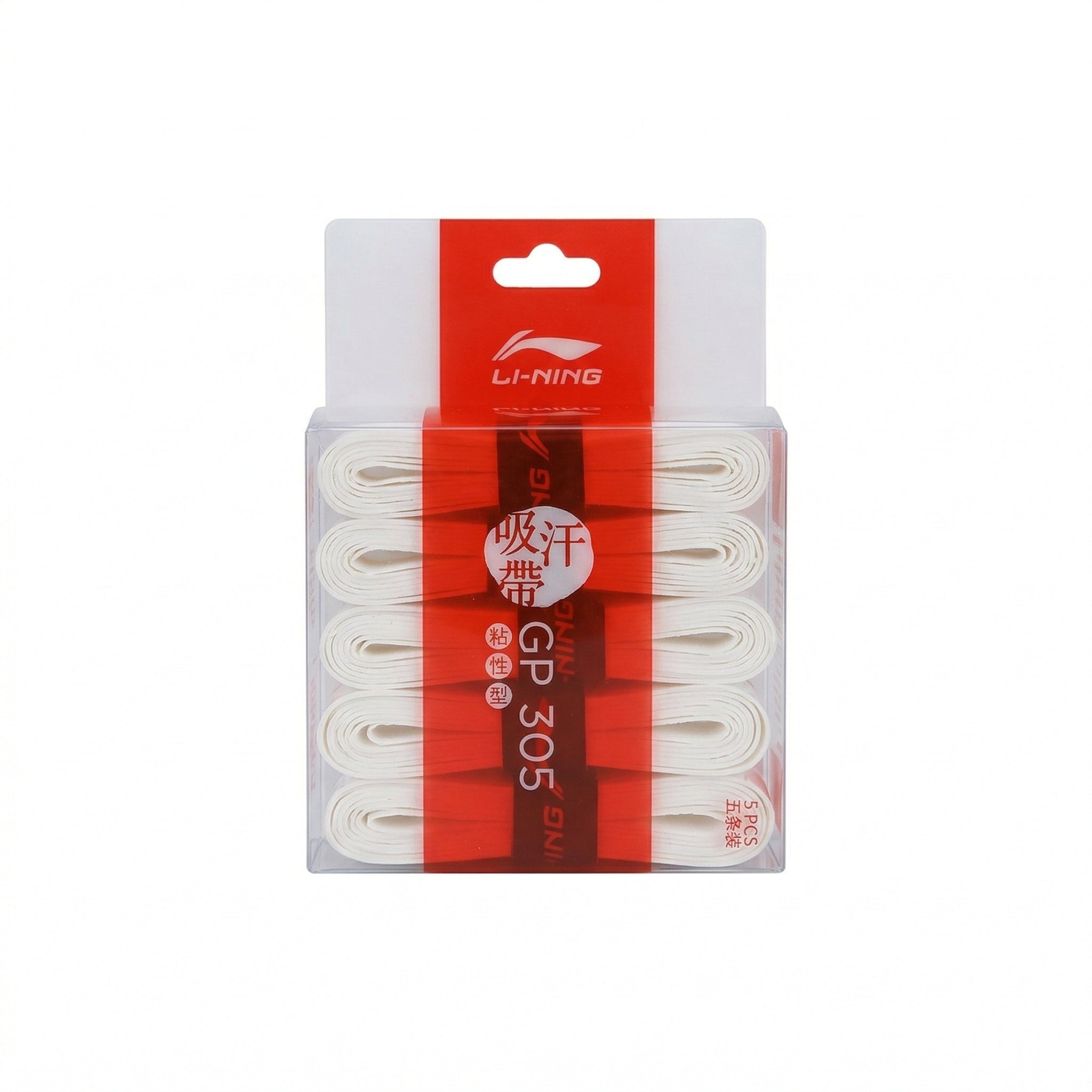 Li-Ning GP305 5-Pack (White)