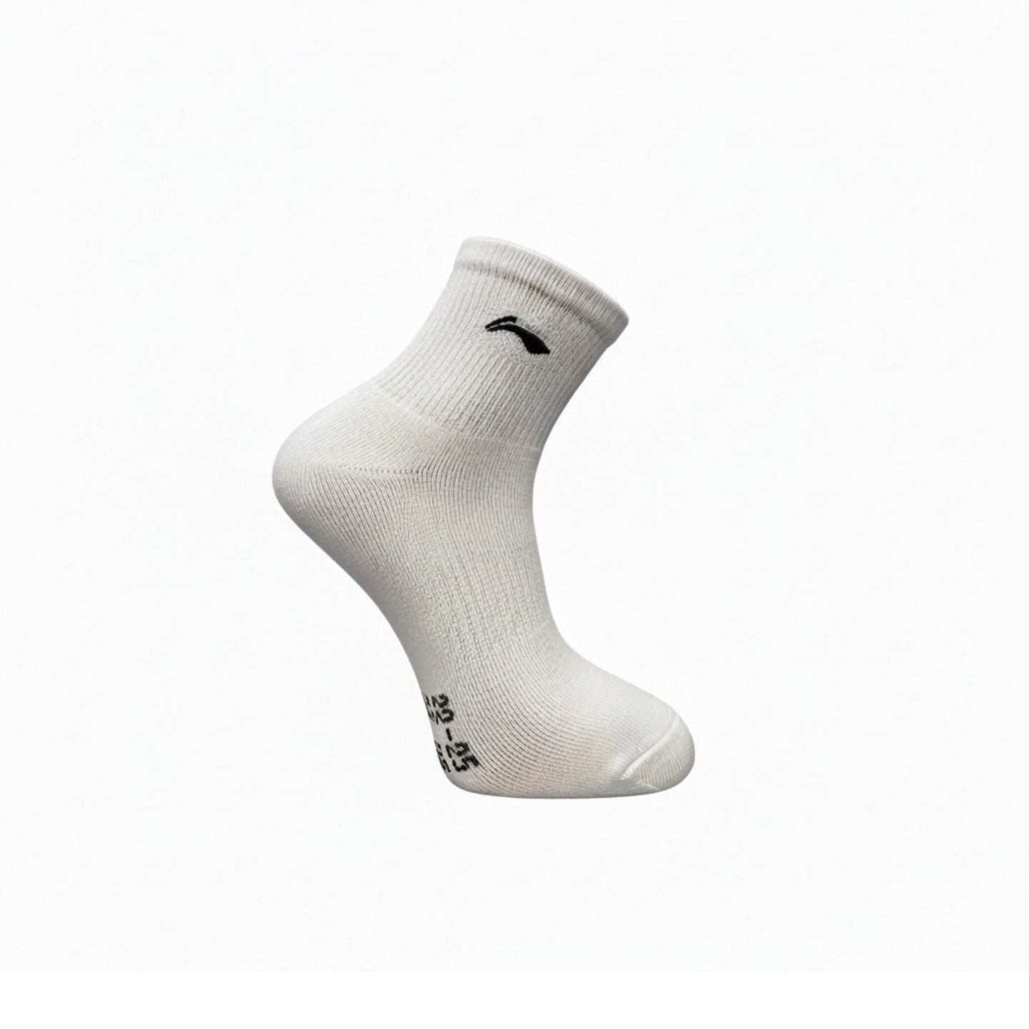 Li-Ning Top Sock 2-pack