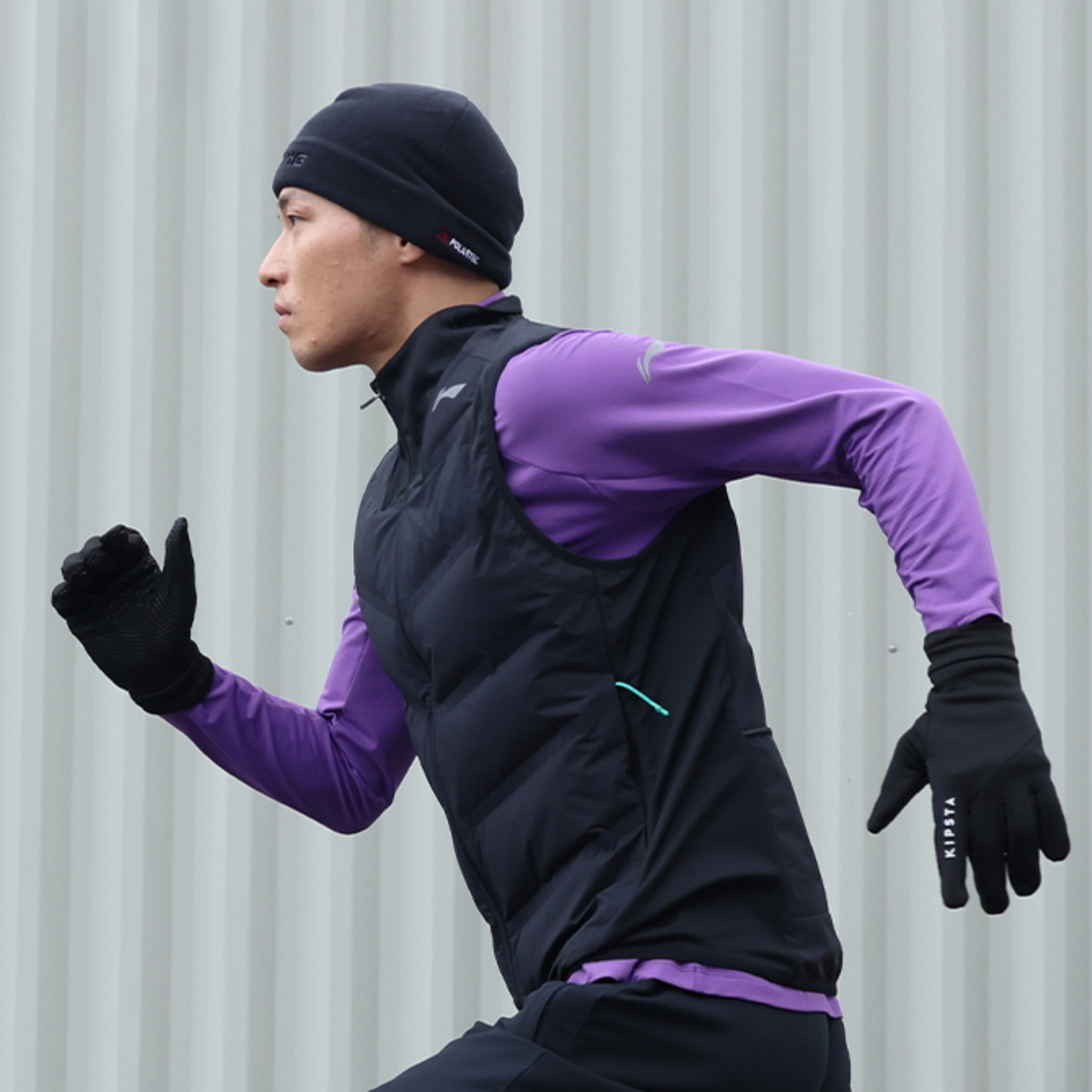 Li-Ning Løbevest - Lightweight Black