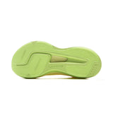 Li-Ning YueYing 5 Yellow Dame