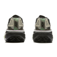 Li-Ning Dilu V2 Ctrl Mens Ultra