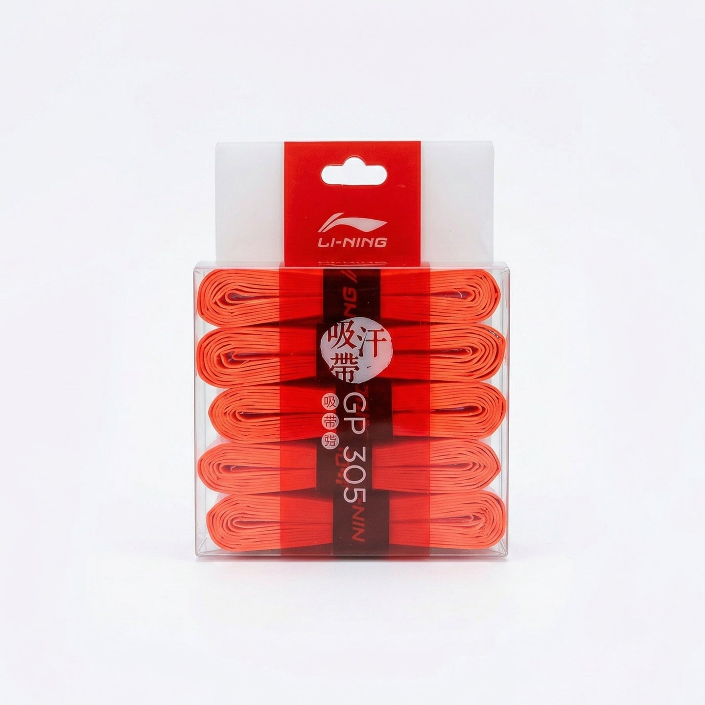 Li-Ning GP305 5 Pack (Orange)
