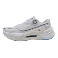 FURIOUS RIDER 7 PRO V2 White - Li-Ning Løbesko - LN-RUN