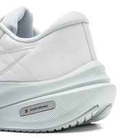 Li-Ning YueYing 5 White Dame