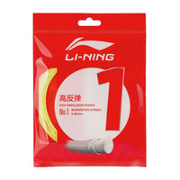 Li-Ning No.1 10m