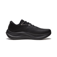 Li-ning Running Shoes - Li-Ning YueYing 4 Black - SportYouUp Europe