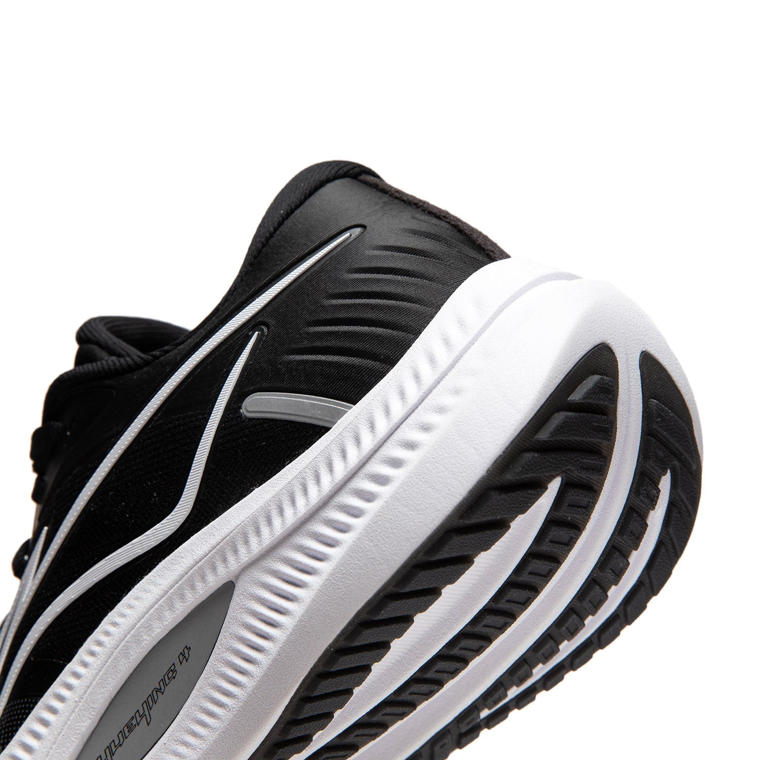 Li-ning Running Shoes - Li-Ning YueYing 4 Black/White - SportYouUp Europe