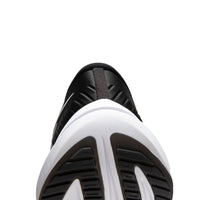 Li-ning Running Shoes - Li-Ning YueYing 4 Black/White - SportYouUp Europe