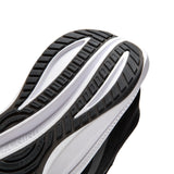 Li-Ning YueYing 4 Black/White