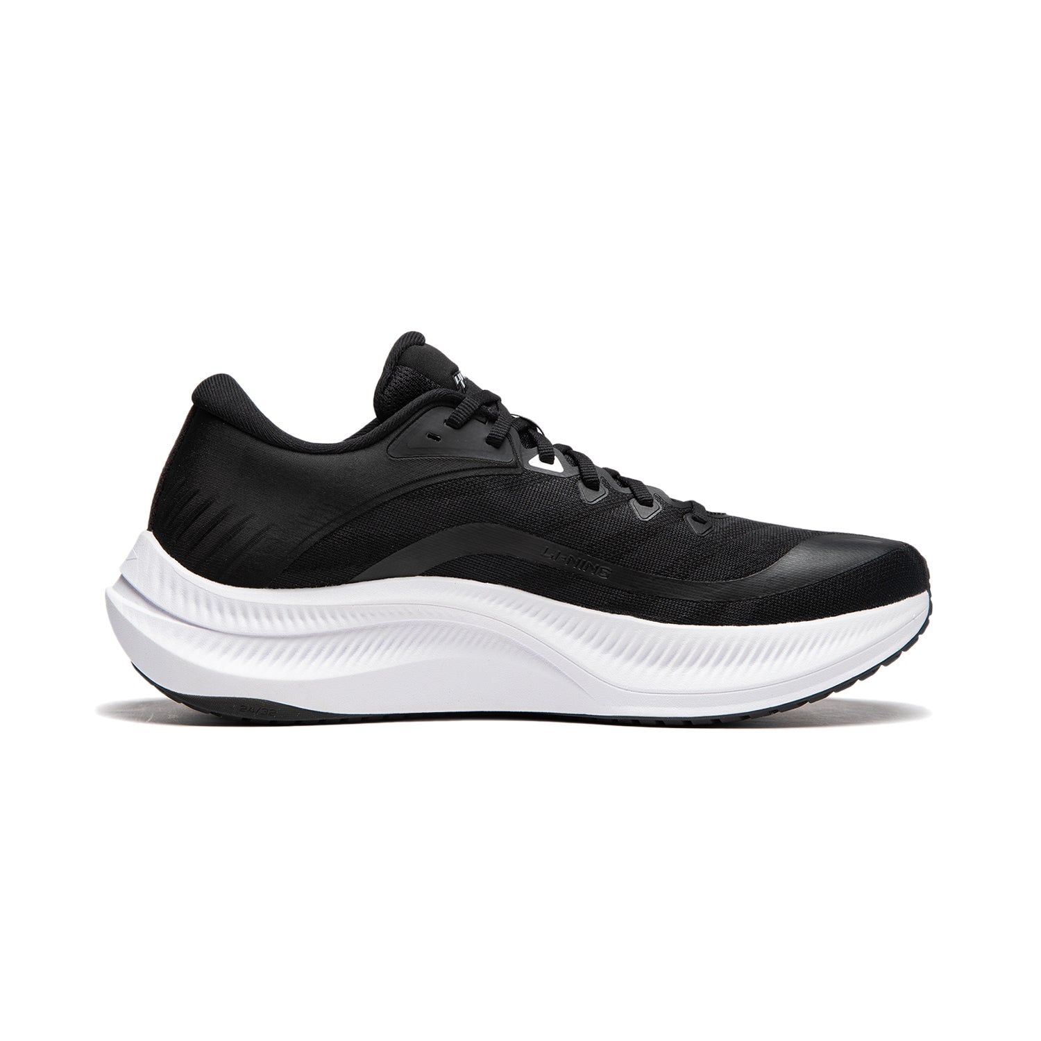 Li-ning Running Shoes - Li-Ning YueYing 4 Black/White - SportYouUp Europe