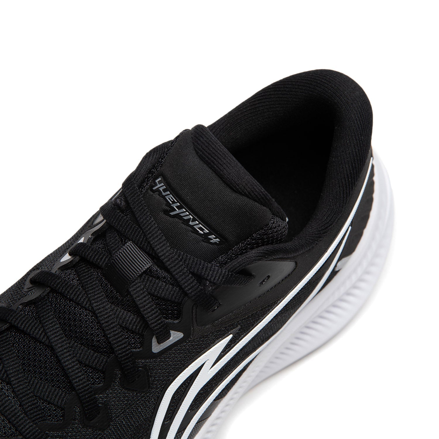 Li-ning Running Shoes - Li-Ning YueYing 4 Black/White - SportYouUp Europe