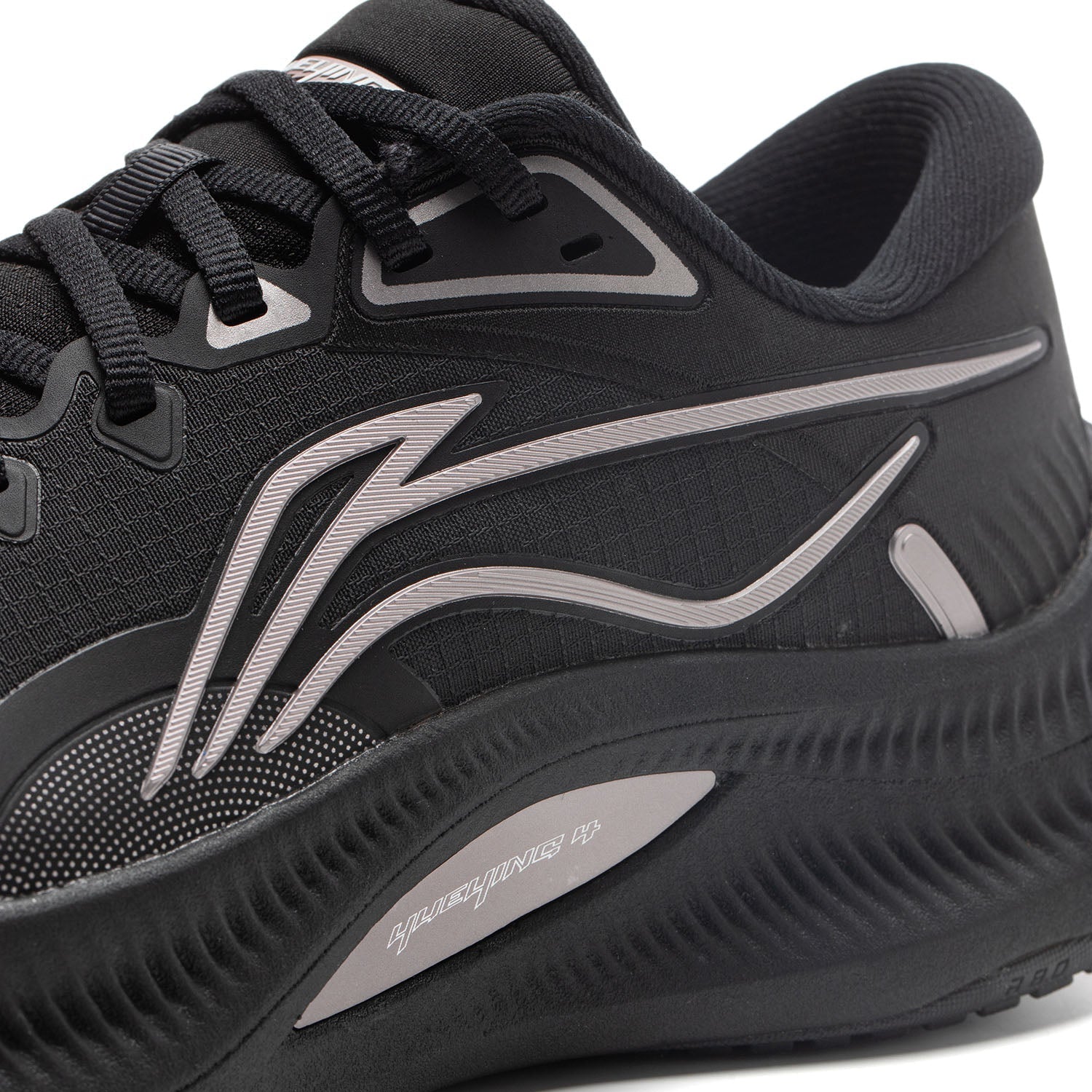 Li-ning Running Shoes - Li-Ning YueYing 4 Black - SportYouUp Europe
