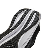 Li-ning Running Shoes - Li-Ning YueYing 4 Black/White - SportYouUp Europe