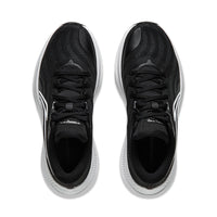 Li-ning Running Shoes - Li-Ning YueYing 4 Black/White - SportYouUp Europe