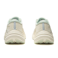 Li-ning Running Shoes - Li-Ning YueYing 4 White - SportYouUp Europe