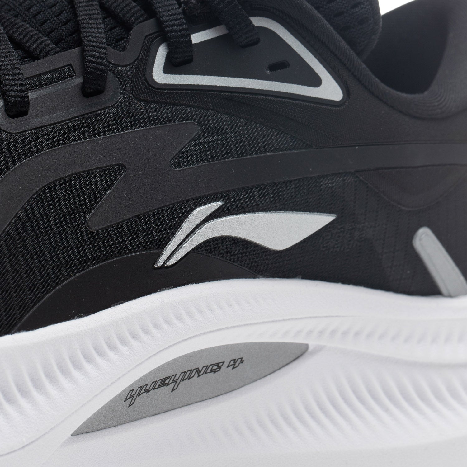 Li-Ning Running Shoes - Li-Ning YueYing 4 Black - SportYouUp Europe