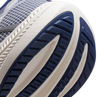 Li-Ning Running Shoes - Li-Ning YueYing 4 Milk White - SportYouUp Europe Løbe Sko