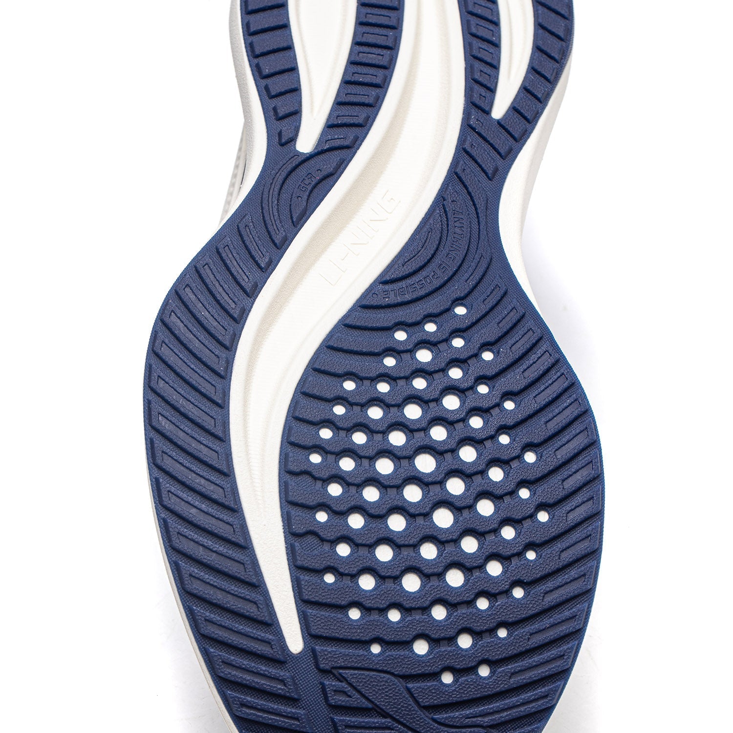 Li-Ning Running Shoes - Li-Ning YueYing 4 Milk White - SportYouUp Europe Løbe Sko