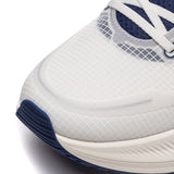 Li-Ning Running Shoes - Li-Ning YueYing 4 Milk White - SportYouUp Europe Løbe Sko