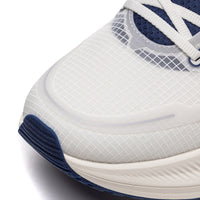 Li-Ning Running Shoes - Li-Ning YueYing 4 Milk White - SportYouUp Europe Løbe Sko