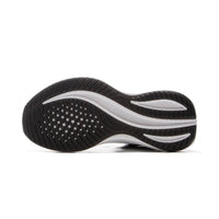 Li-Ning Running Shoes - Li-Ning YueYing 4 Black - SportYouUp Europe