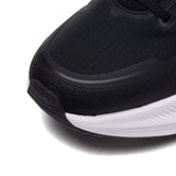 YueYing 4 Black - Li-Ning Løbesko - LN-RUN