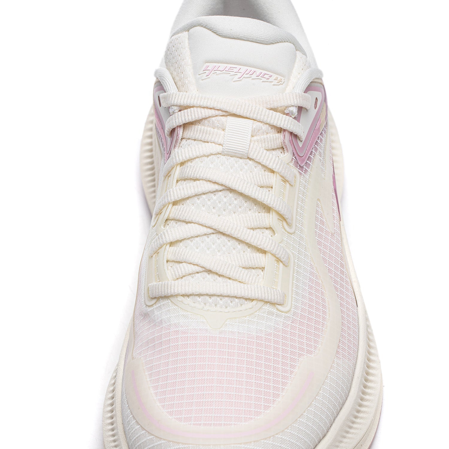 Li-Ning Running Shoes - Li-Ning YueYing 4 Egg Shell - SportYouUp Europe