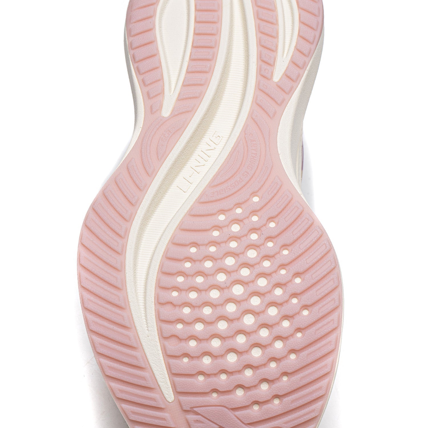 Li-Ning Running Shoes - Li-Ning YueYing 4 Egg Shell - SportYouUp Europe