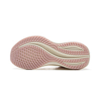 Li-Ning Running Shoes - Li-Ning YueYing 4 Egg Shell - SportYouUp Europe