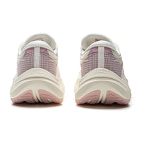 Li-Ning Running Shoes - Li-Ning YueYing 4 Egg Shell - SportYouUp Europe
