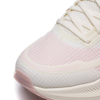 Li-Ning Running Shoes - Li-Ning YueYing 4 Egg Shell - SportYouUp Europe