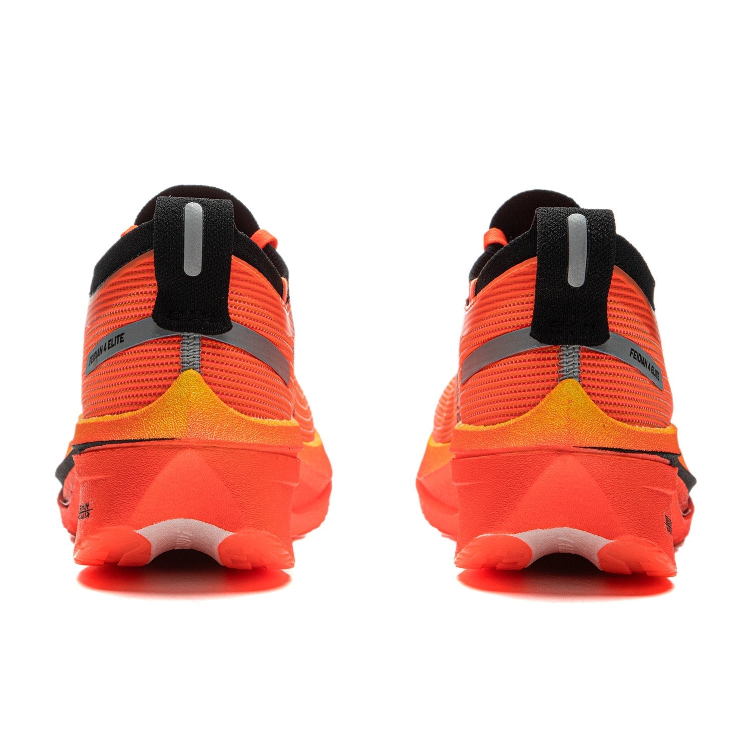 Li-ning Running Shoes - Li-Ning Feidian 4 Elite Orange - SportYouUp Europe
