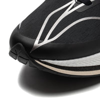 Li-ning Running Shoes - Li-Ning Red Hare 7 Pro Black - SportYouUp Europe