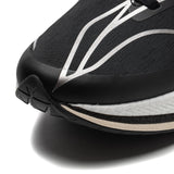 Li-Ning Red Hare 7 Pro Black Dame