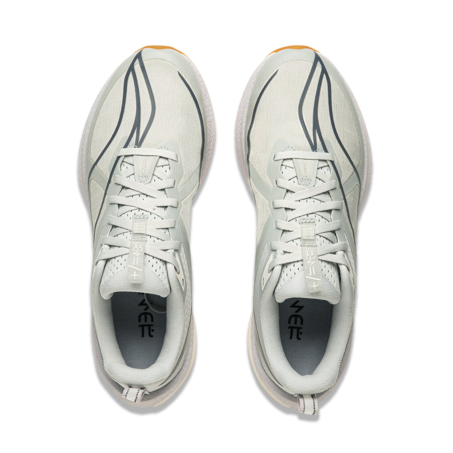 Li-Ning Red Hare 7 Pro Light Grey Dame
