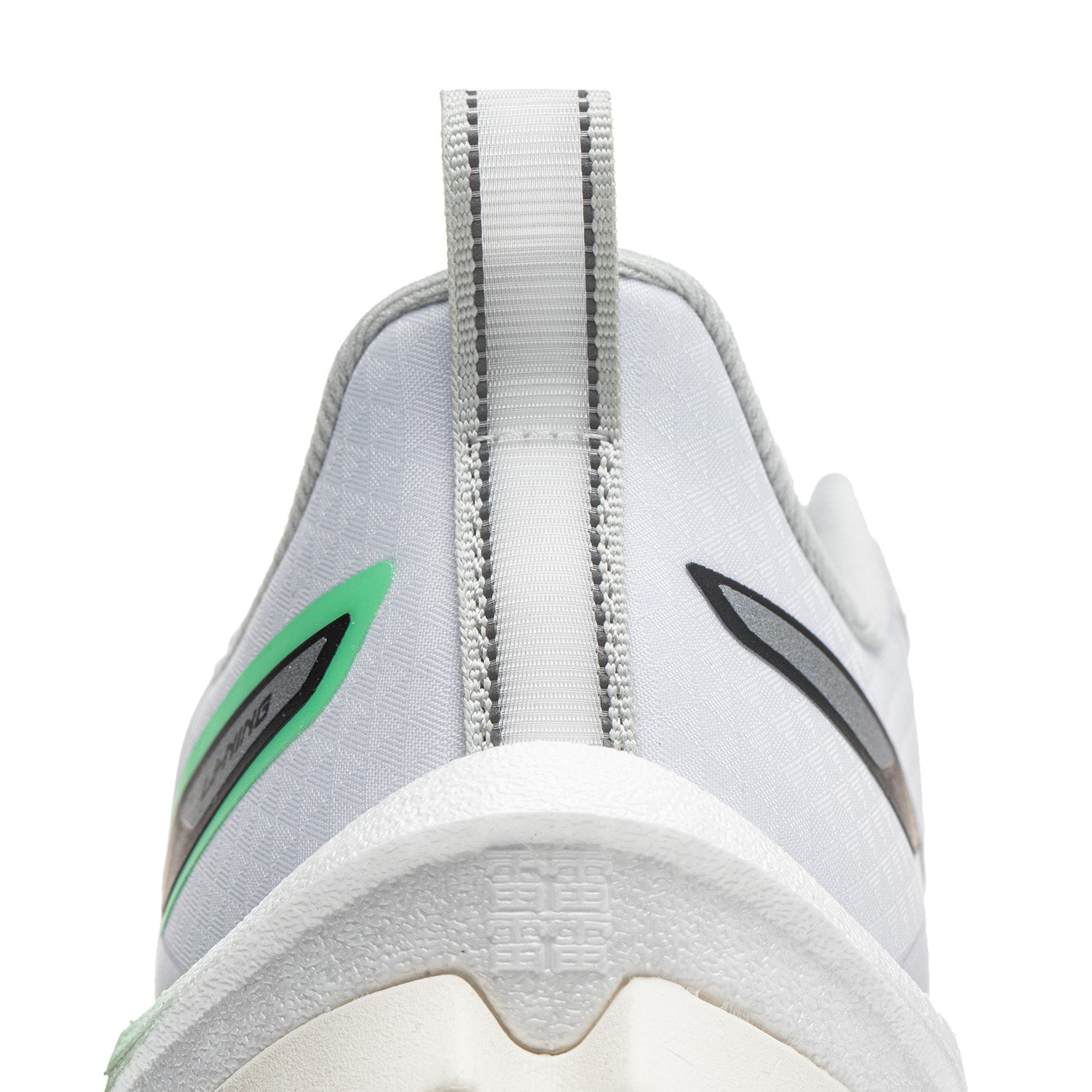 Li-ning Running Shoes - Li-Ning Red Hare 7 Pro White - SportYouUp Europe