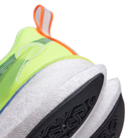 Li-Ning Running Shoes - Li-Ning Red Hare 8 Pro - SportYouUp Europe