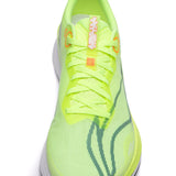 Li-Ning Running Shoes - Li-Ning Red Hare 8 Pro - SportYouUp Europe