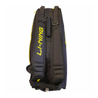 Li-Ning Badminton Bag - Li-Ning Fade Yellow - SportYouUp Europe