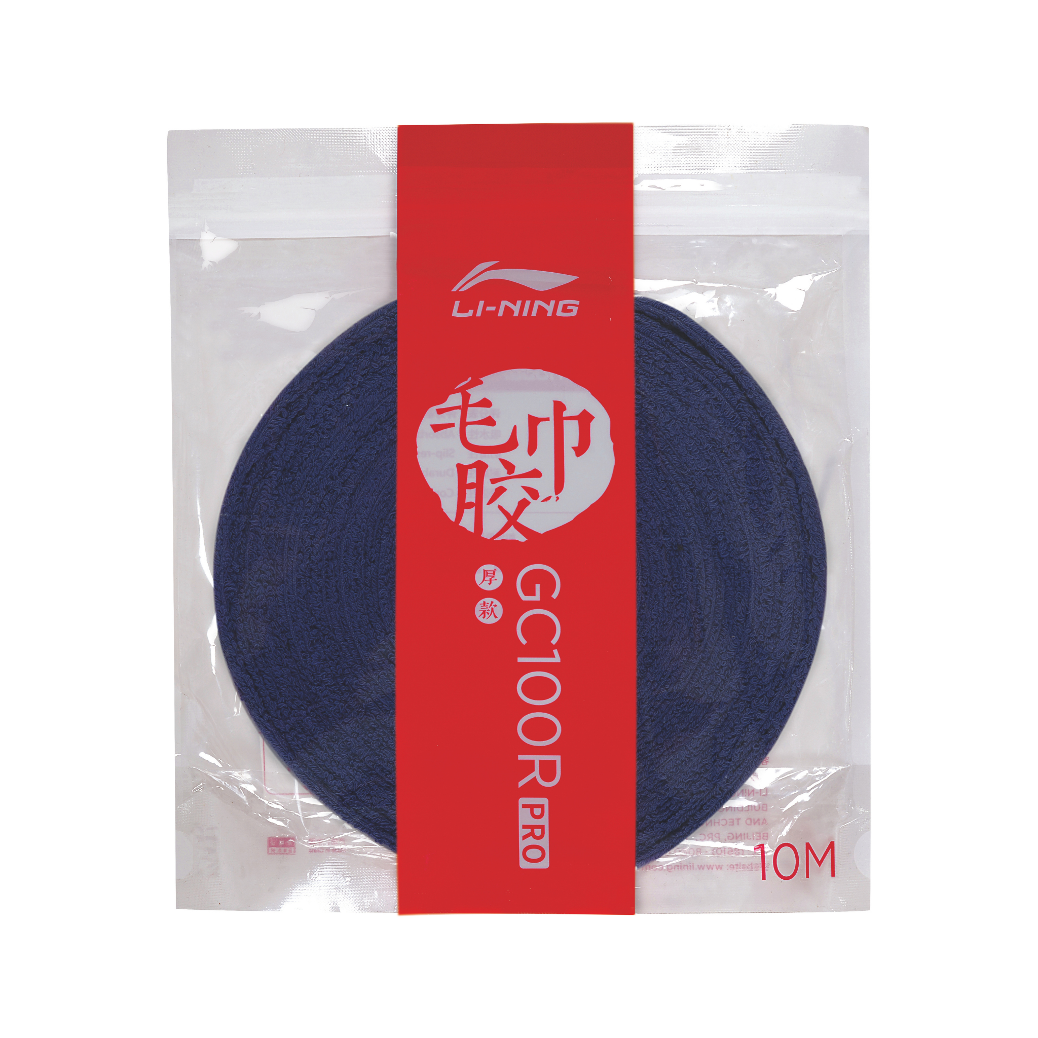 Li-Ning Badminton Frotté Grip - Li-Ning GC100R Pro Towel 10m Blue - SportYouUp Europe