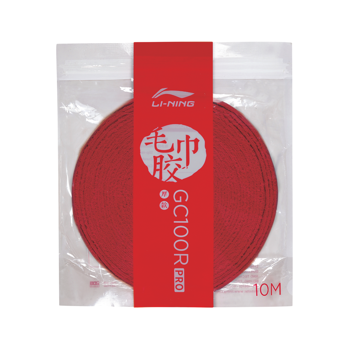 Li-Ning Badminton Frotté Grip - Li-Ning GC100R Pro Towel 10m Red - SportYouUp Europe