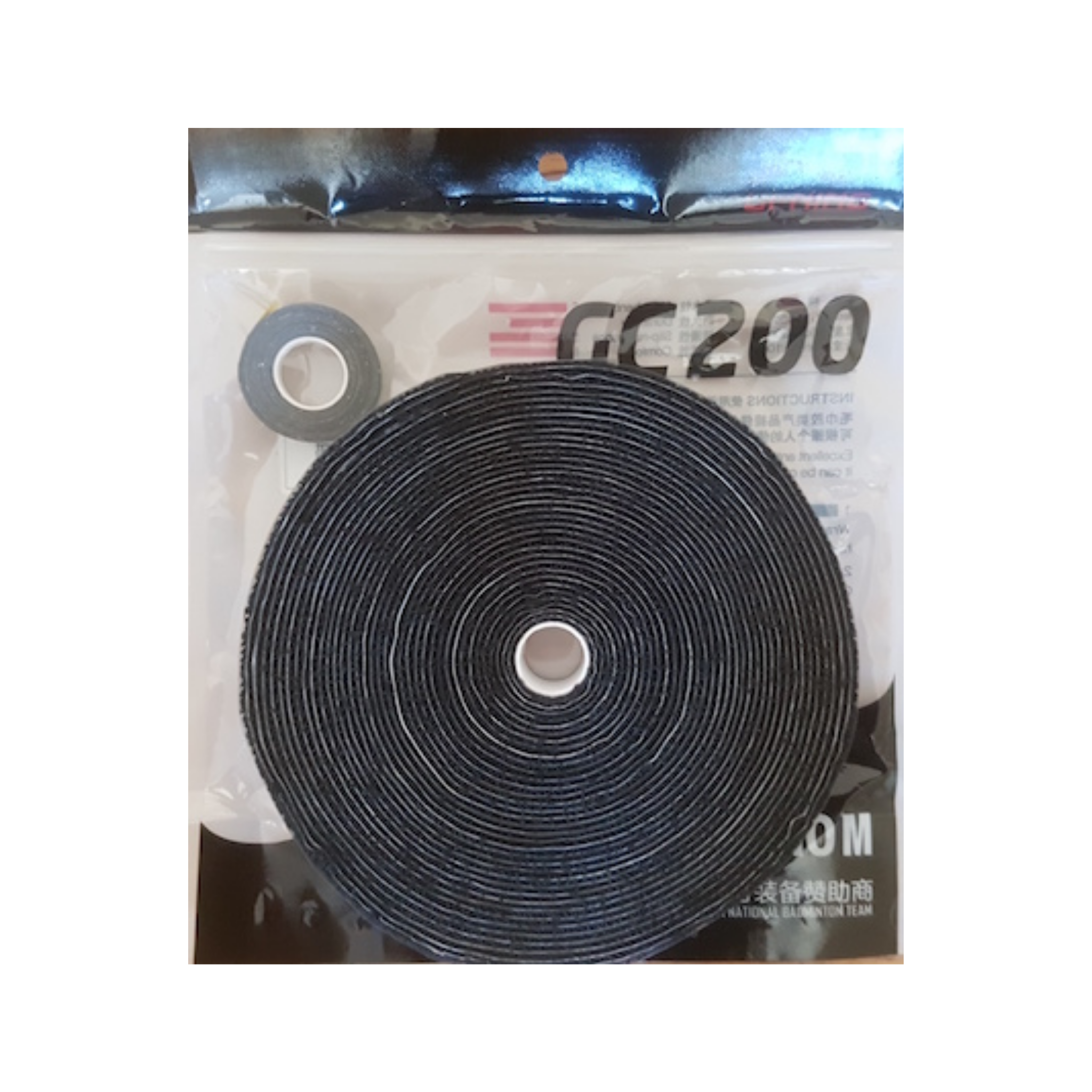 Li-Ning Badminton Frotté Grip - Li-Ning GC200 Towel 10m Black - SportYouUp Europe