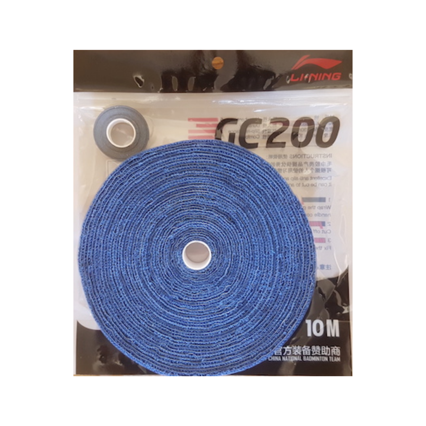 Li-Ning Badminton Frotté Grip - Li-Ning GC200 Towel 10m Blue - SportYouUp Europe