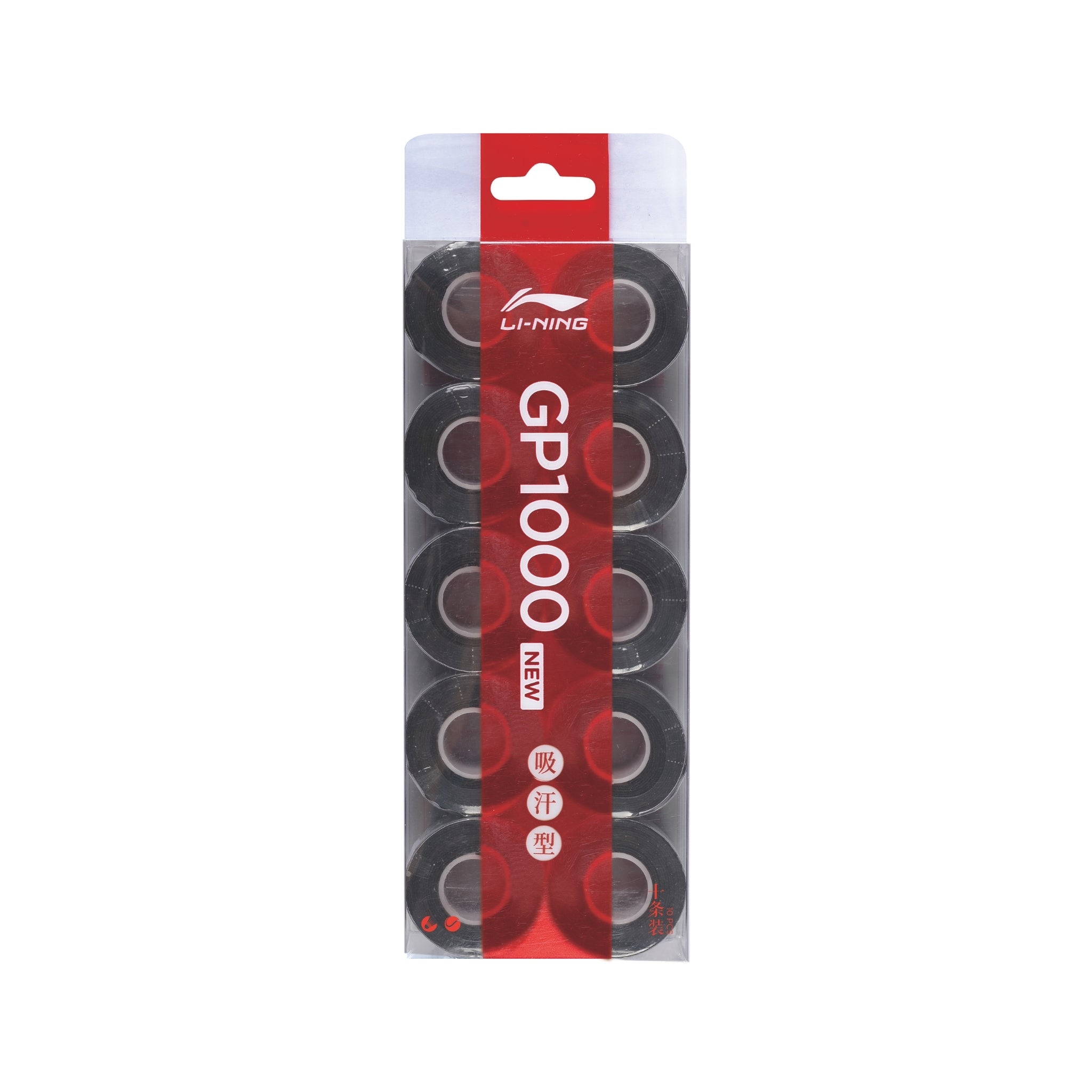 Li-Ning Badminton Grip - Li-Ning GP1000 - SportYouUp Europe