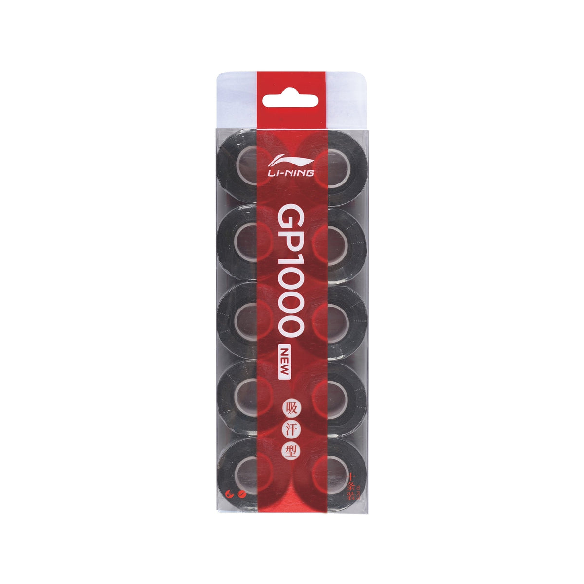 Badminton Super grip - Li-Ning GP1000 - SportYouUp Danmark