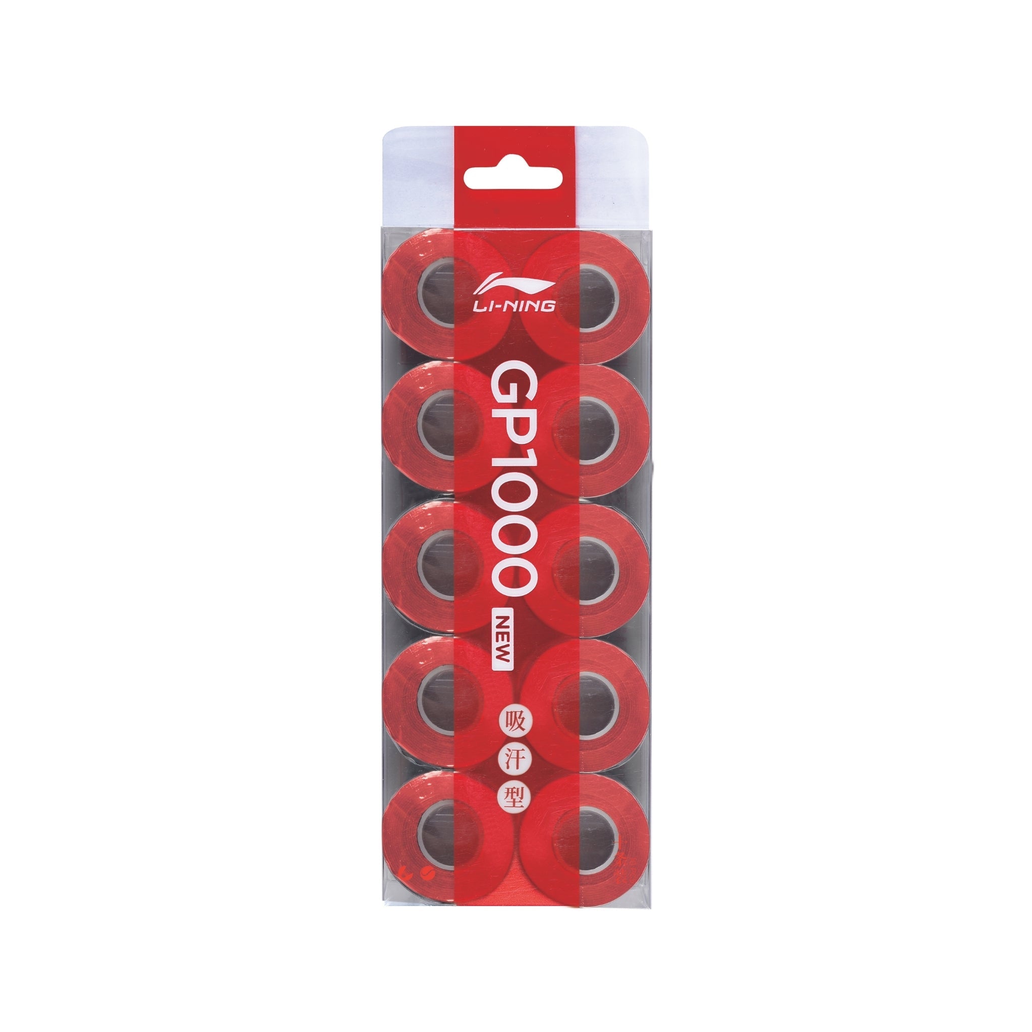 Li-Ning Badminton Grip - Li-Ning GP1000 - SportYouUp Europe