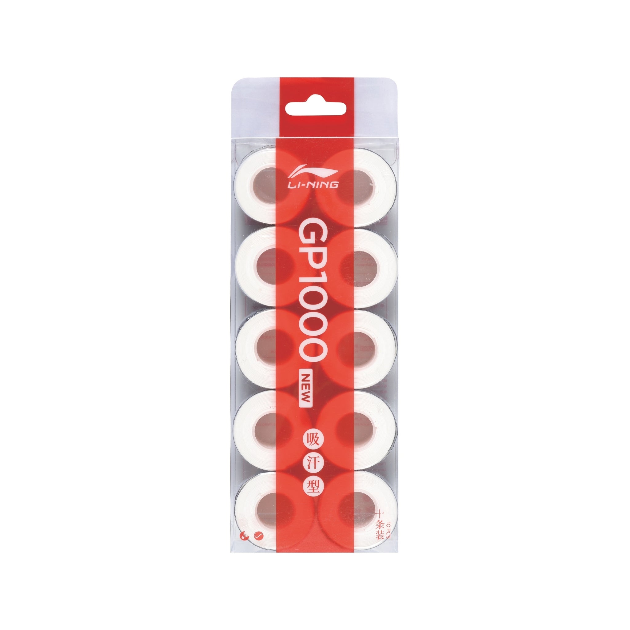 Li-Ning Badminton Grip - Li-Ning GP1000 - SportYouUp Europe