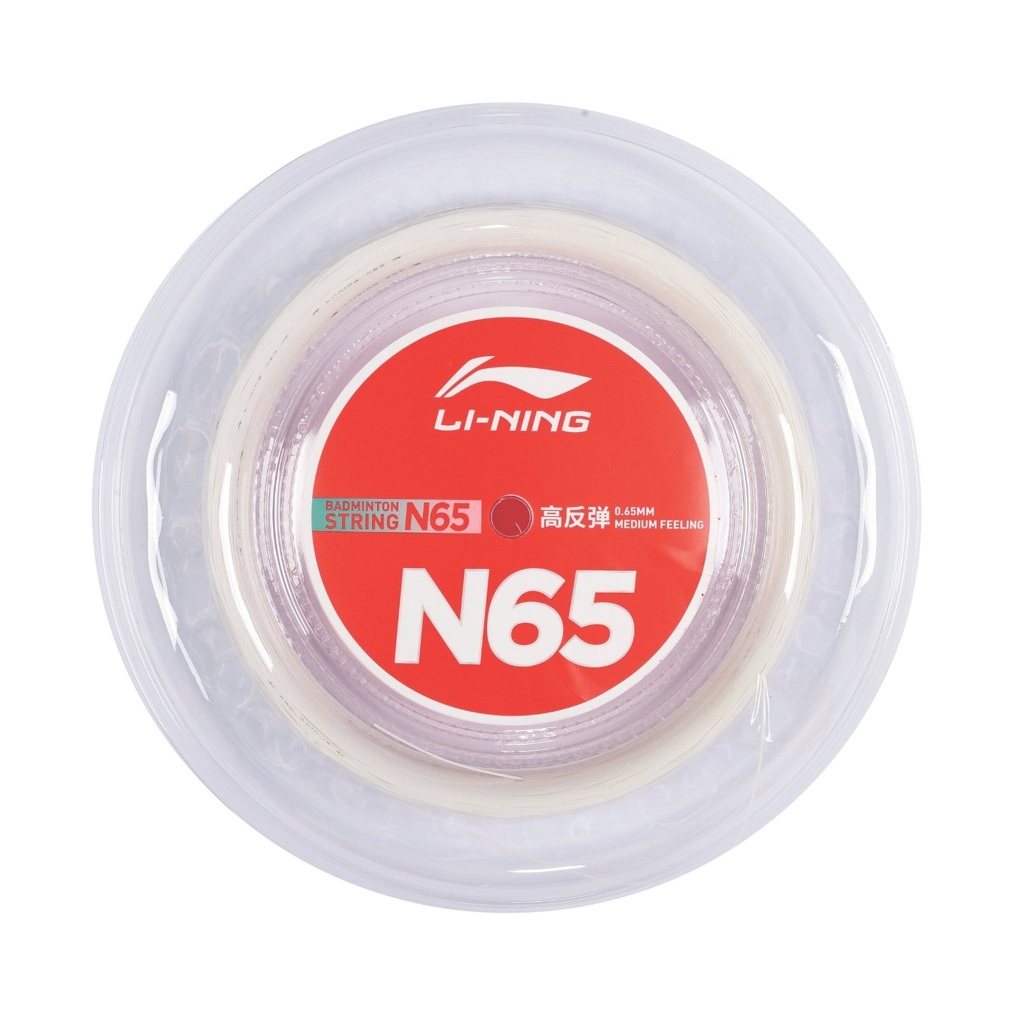 Li-Ning Badminton Strings - Li-Ning N65 White 200m - SportYouUp Europe