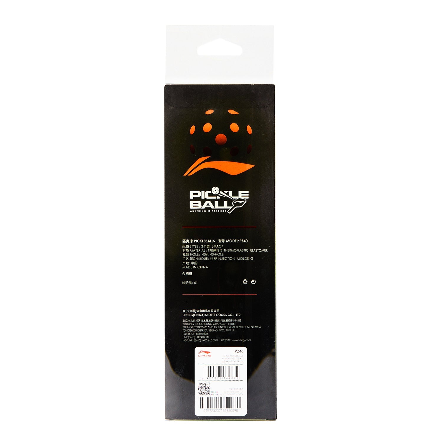 Pickleball Balls - Li-Ning PZ40 - SportYouUp Europe